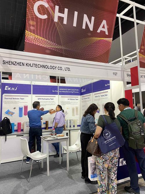 約最も最近の会社のニュース KHJはSEMICON東南アジア2024に参加する