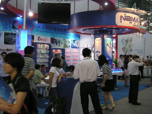 約最も最近の会社のニュース NEPCONシンセン展覧会2012年