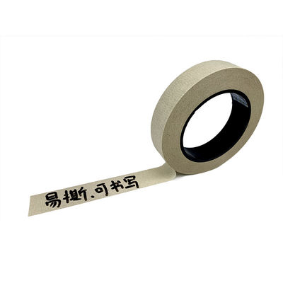 よい価格 10mm 滑らかな印刷面 黒のマスキング紙テープ オンラインで